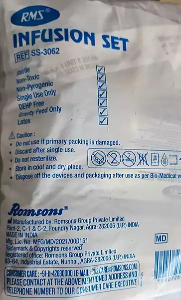 INFUSION SET (Ref SS-3062)