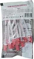 Nipro Shinrai Syringe 1ml 31G 15/64 (U-40) - 100 Syringe Multi Pack